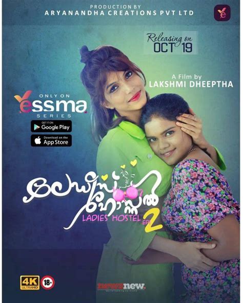 yessma new|Watch Online Ladies Hostel Episode 2 Yessma Web Series All Episodes.